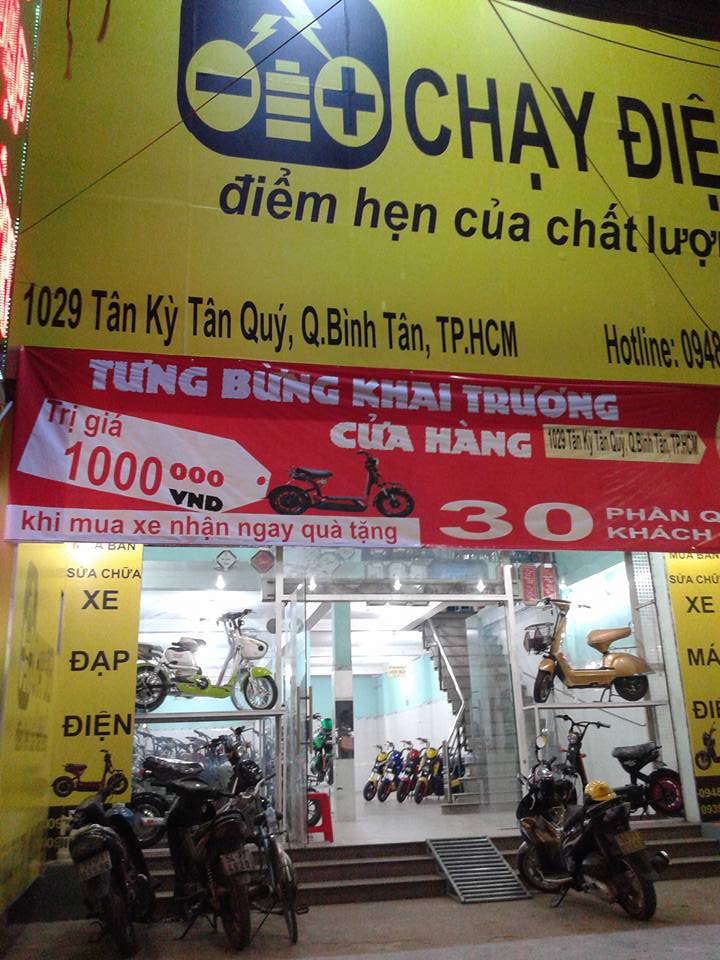 của hàng xe đạp điện quận bình tân